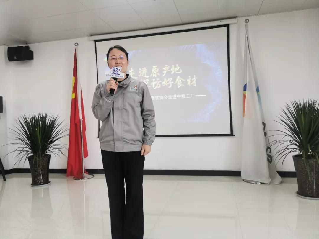 微信图片_20191204101419