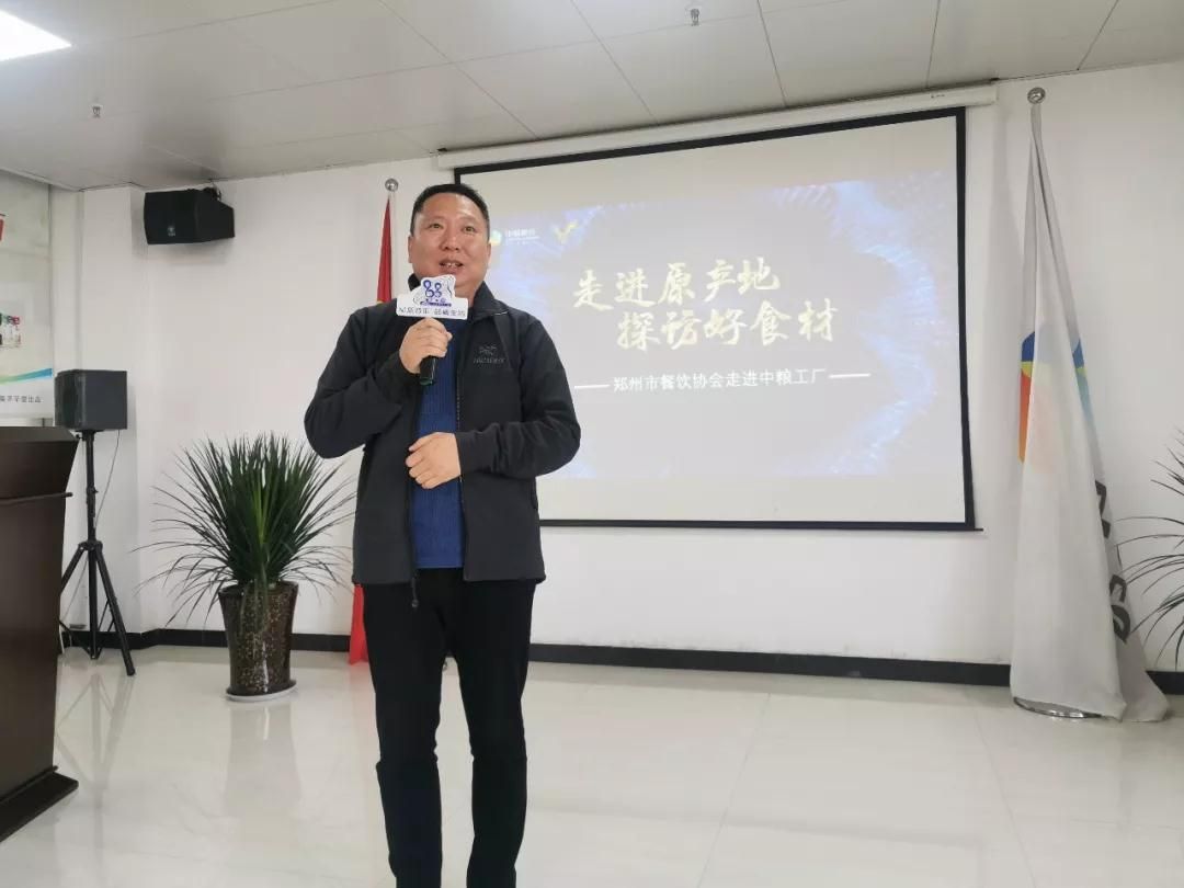 微信图片_20191204102736