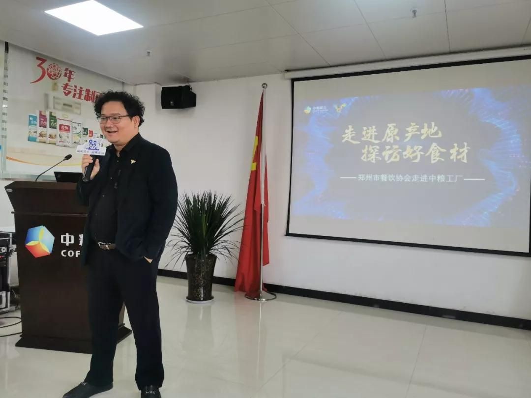 微信图片_20191204102801