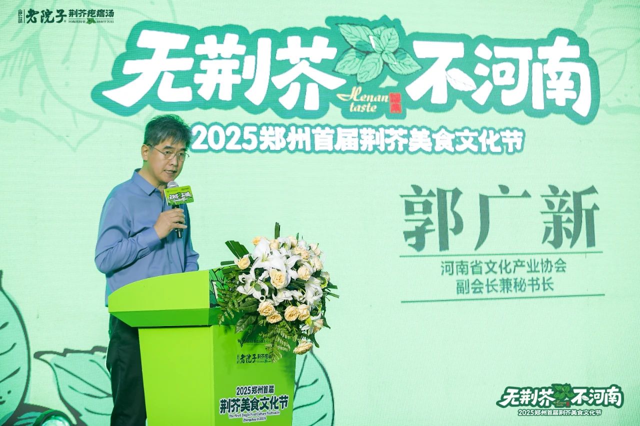 微信图片_20250427101621