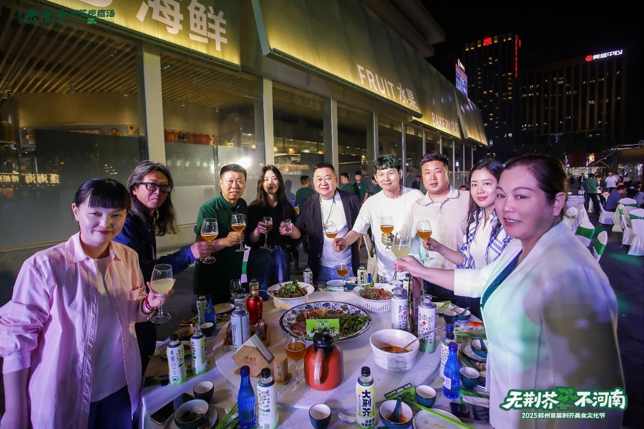微信图片_20250427101653